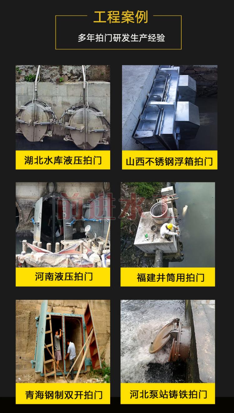 哔咔漫画APP下载拍门