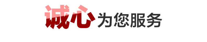 哔咔漫画APP下载水力冲洗门