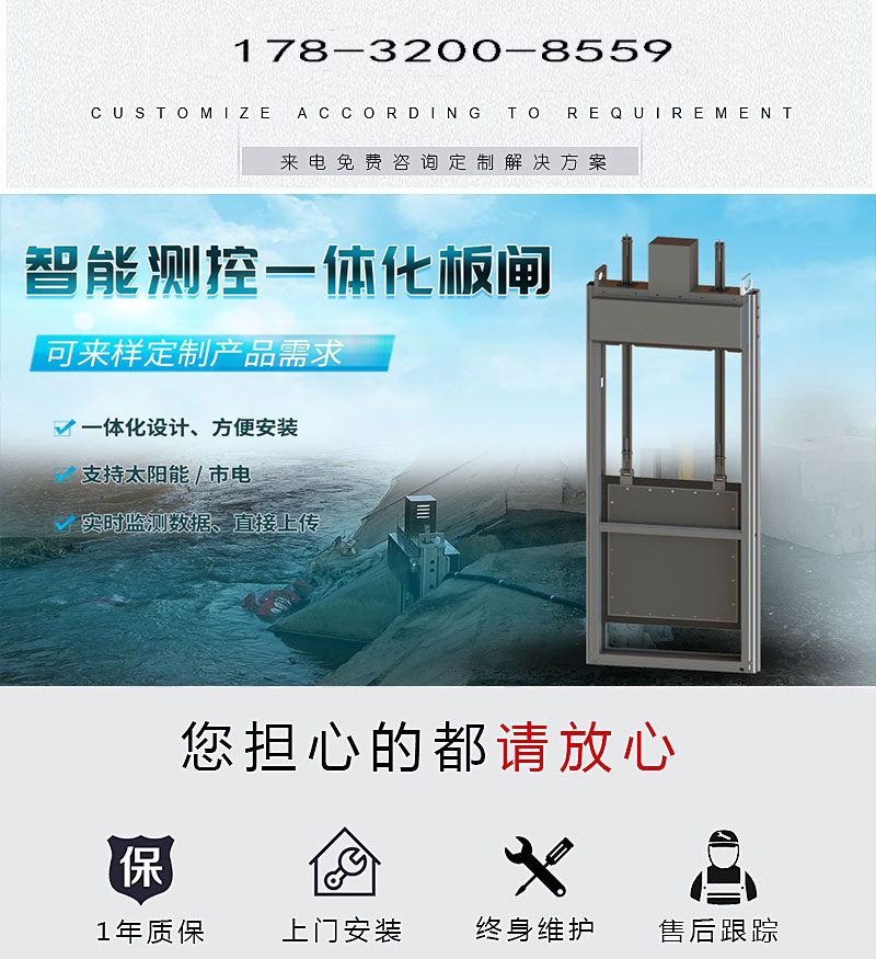 智能一体化哔咔漫画APP下载免费
