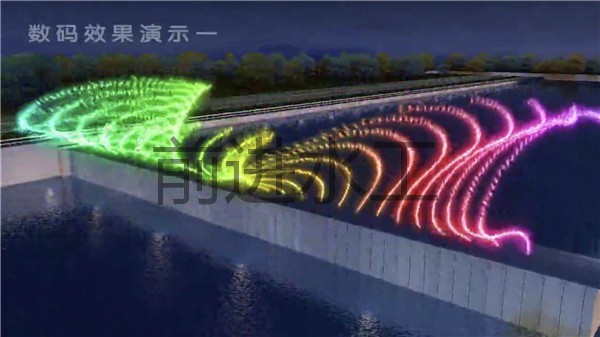 哔咔漫画免费观看入口官网厂家音乐景观钢坝